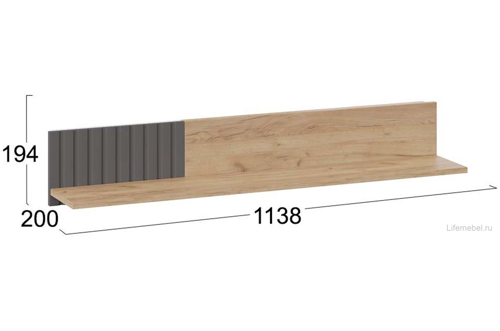 Модульная гостиная Хилтон дуб крафт золотой / графит матовый комплектация 1