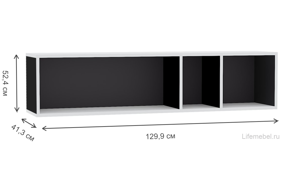 Модульная гостиная Сейдиль белый премиум / черный / белый глянец комплектация 2