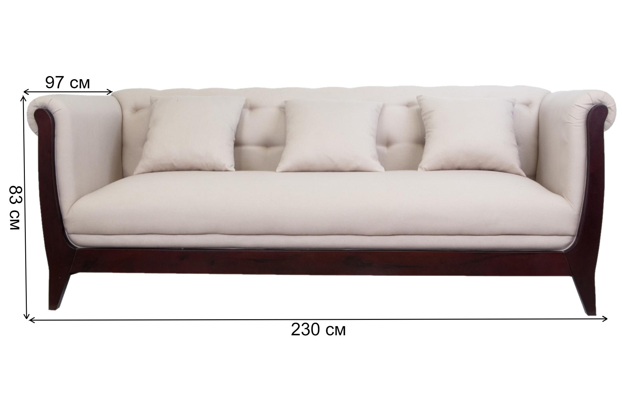 Диван Delvin SF-2821