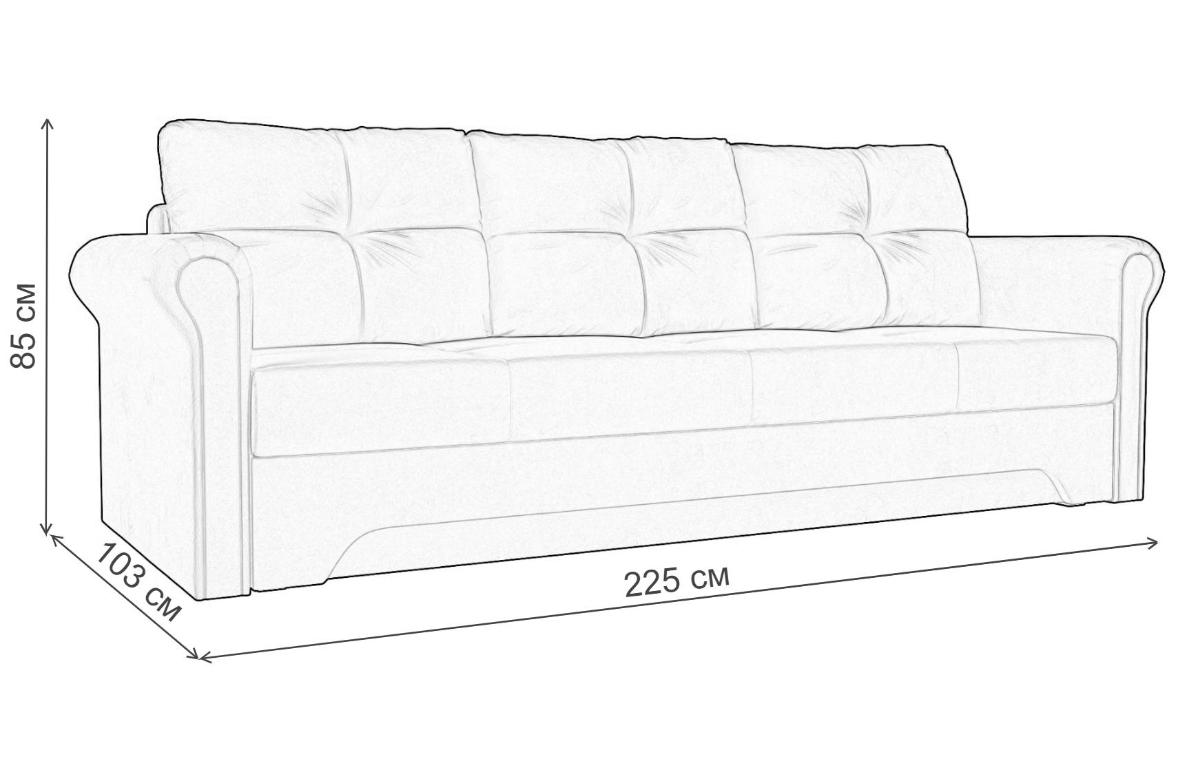 Диван Европа бежевая / коричневая рогожка