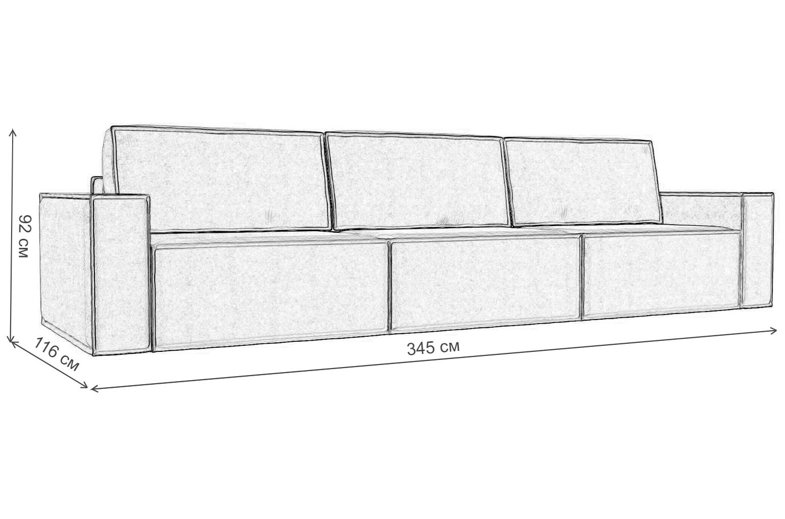 Диван Куба лонг зеленый микровельвет