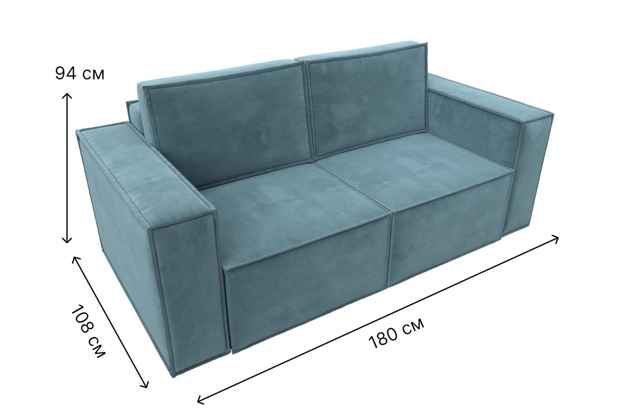 Диван Куба мини велюр бирюзовый