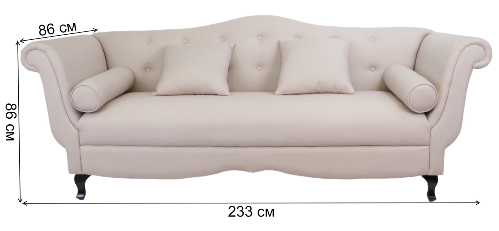 Диван Laney SF-2852