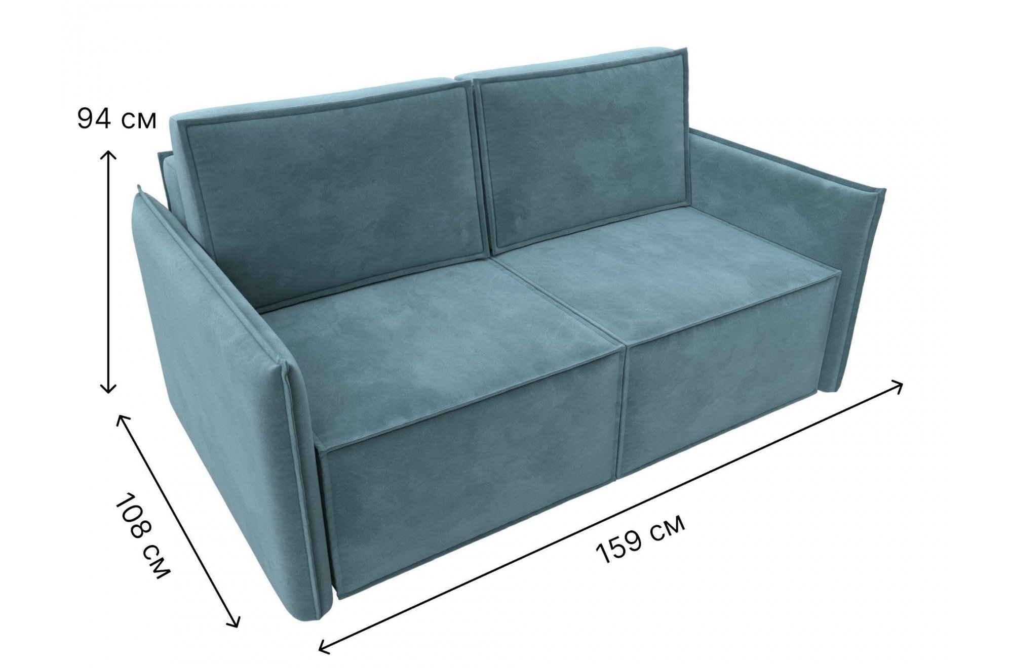 Диван Либерти велюр бирюзовый