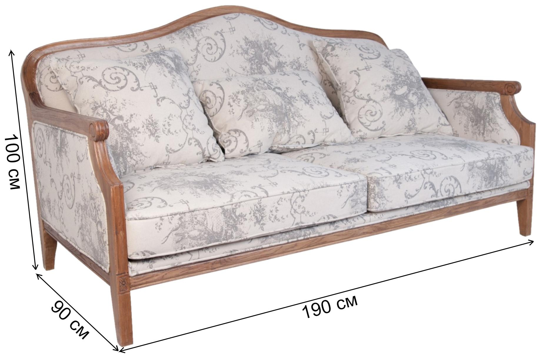 Диван Madesta SF-2975