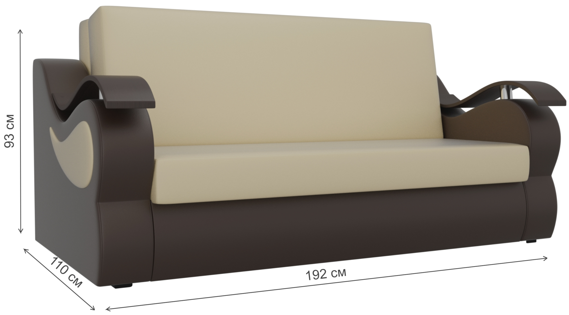 Диван Меркурий прямой эко кожа бежевый / коричневый со спальным местом 160 см