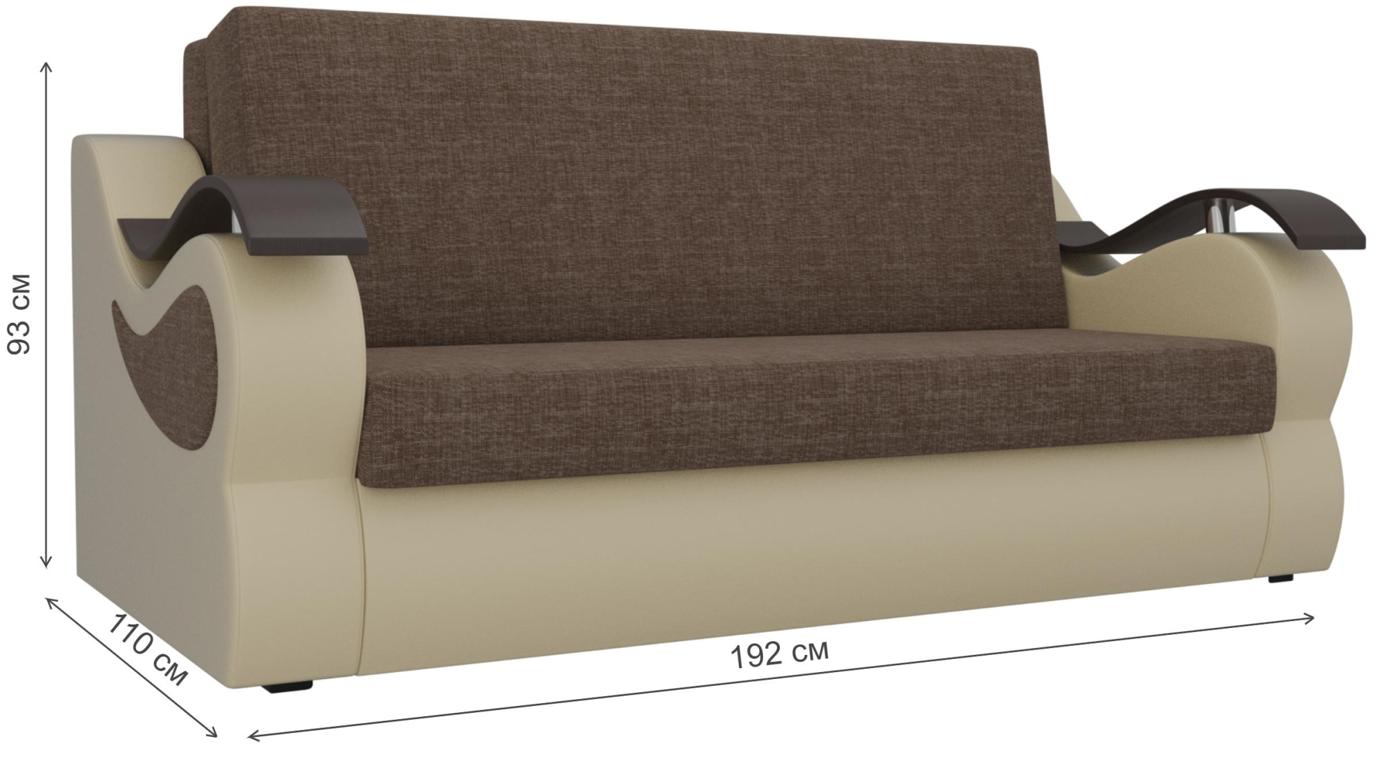 Диван Меркурий прямой рогожка коричневый / эко кожа бежевый со спальным местом 160 см