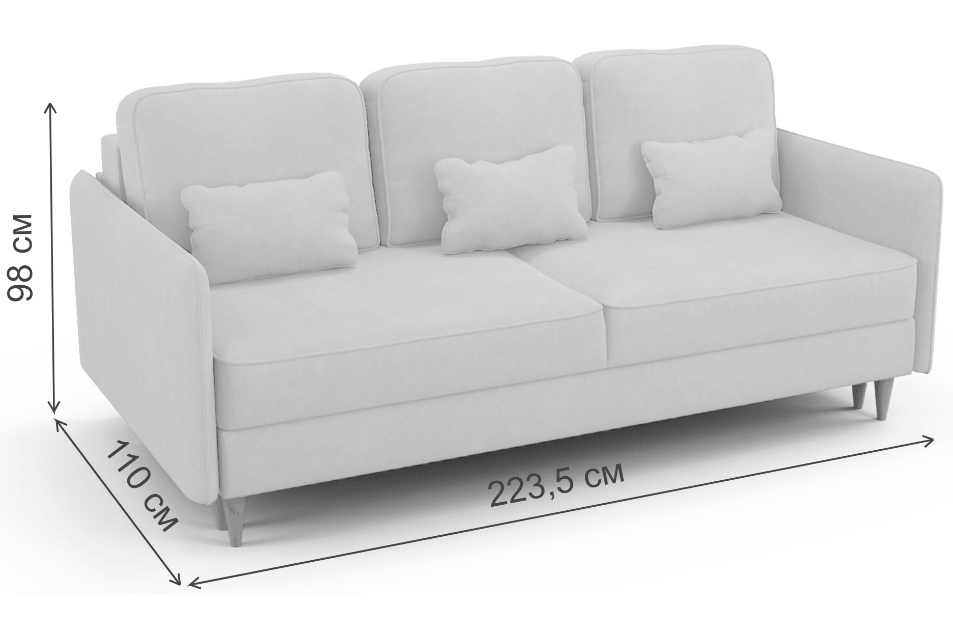 Диван N2 Санваль велюр Адонис 13