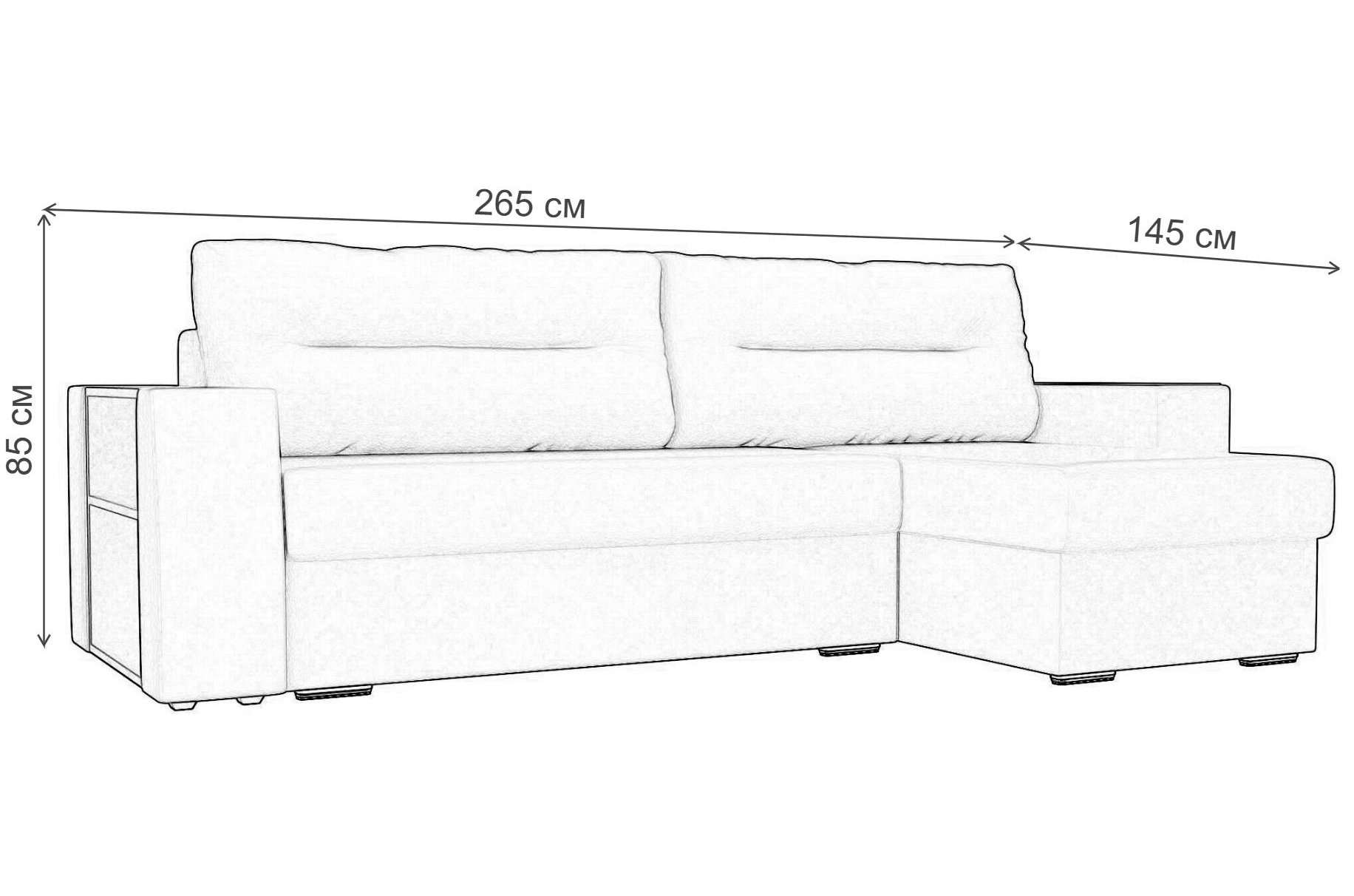 Диван угловой Эридан правый серый велюр