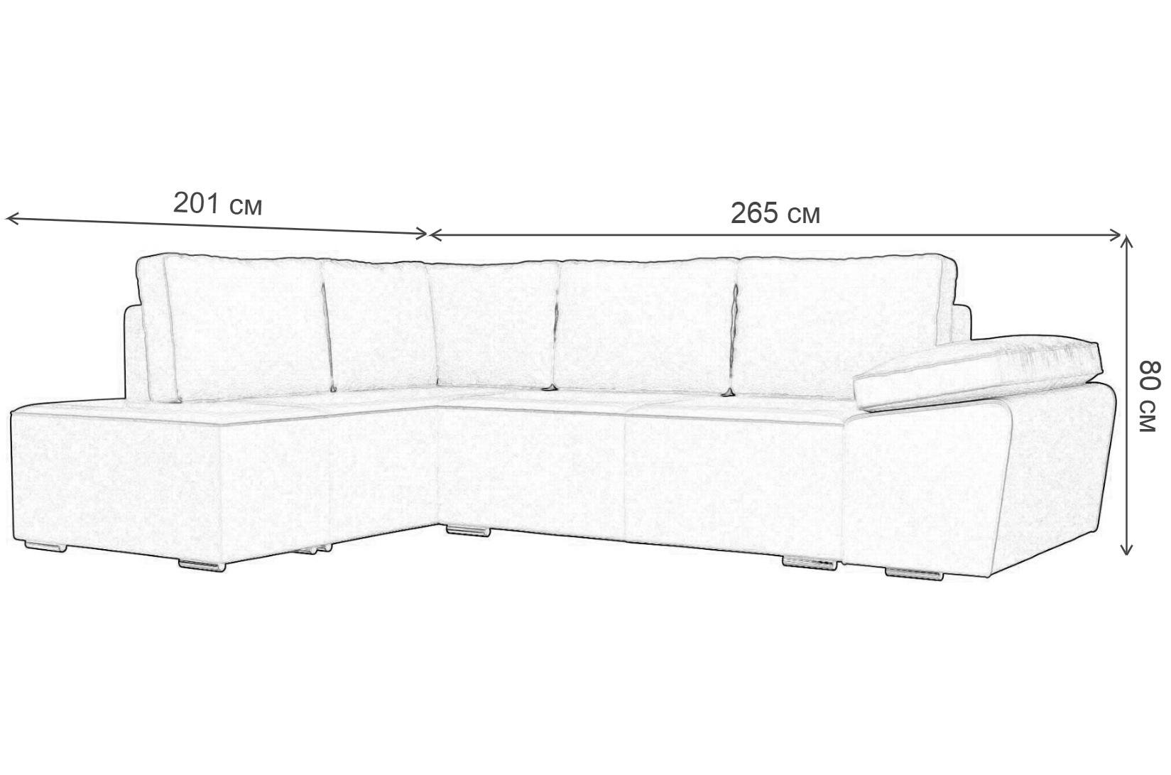 Диван угловой Хьюго левый черная / белая / коричневая экокожа