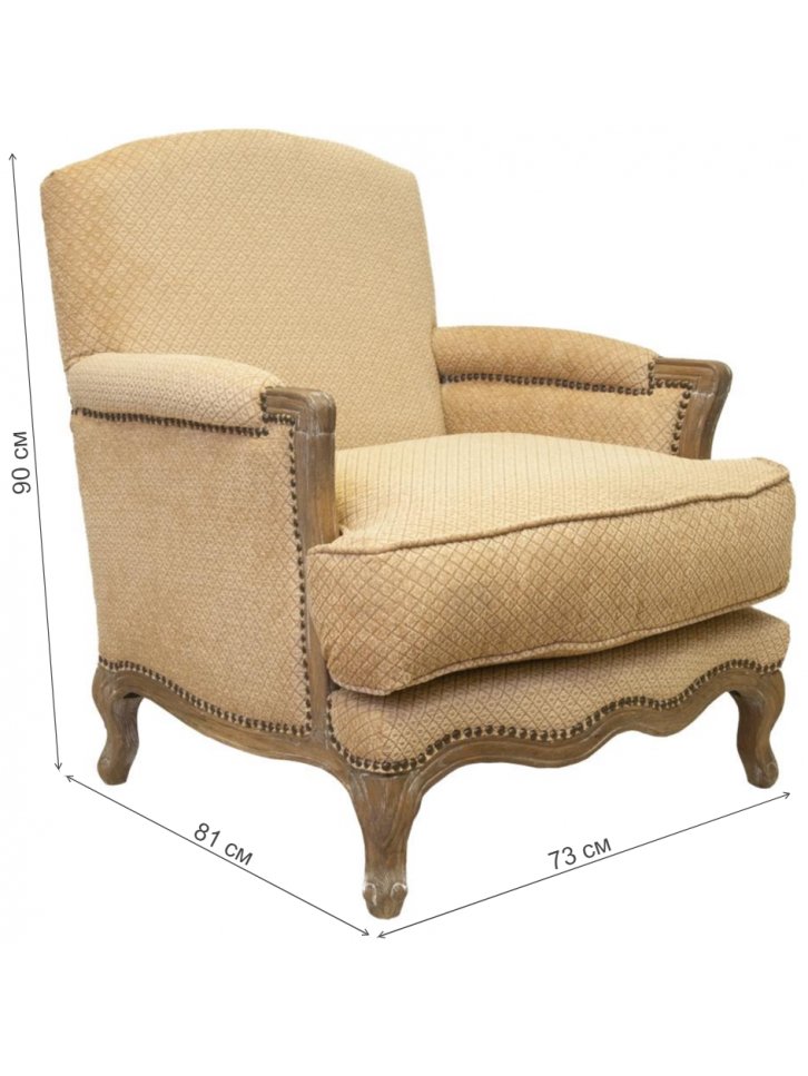 Кресло Mosca CH-299 бежевое