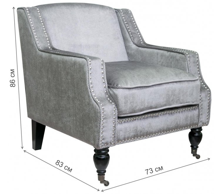 Кресло Mart KS-36-1 rich Кресло Mart KS-36-1 rich