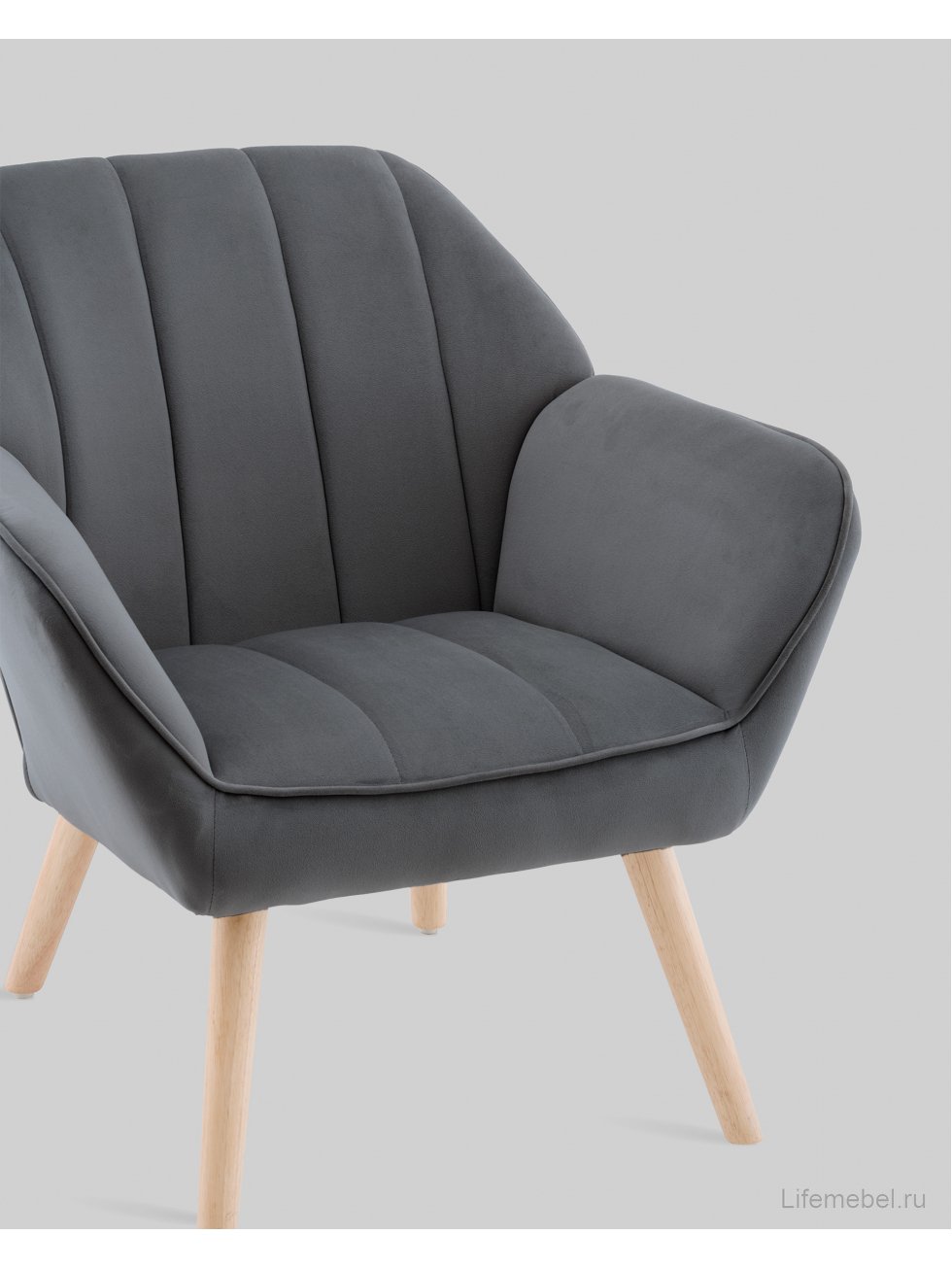 Кресло Руди серый