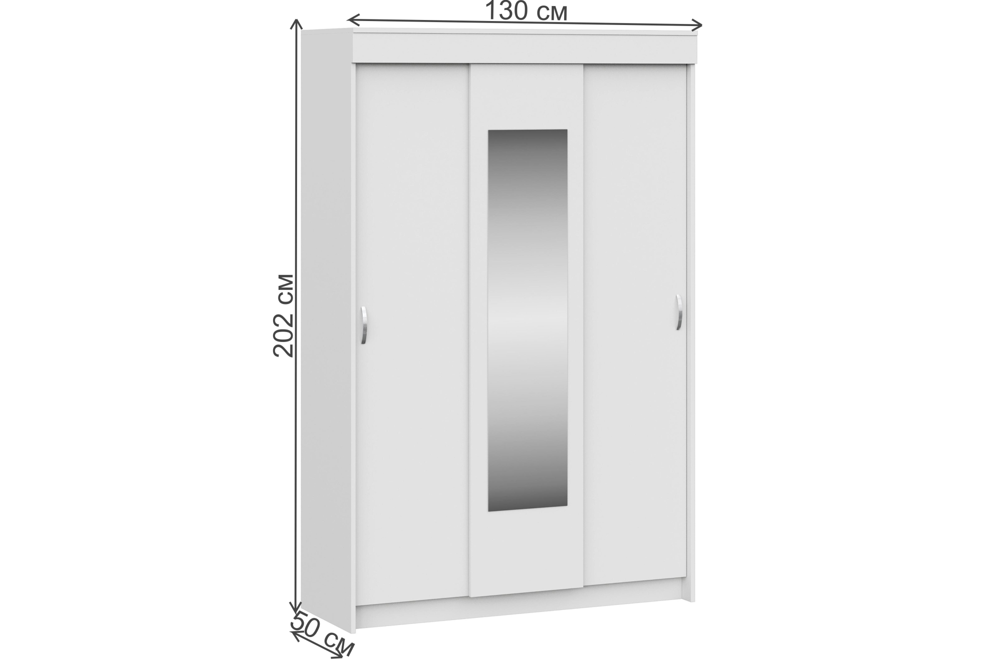 Шкаф-купе Тэсса венге / дуб белфорд