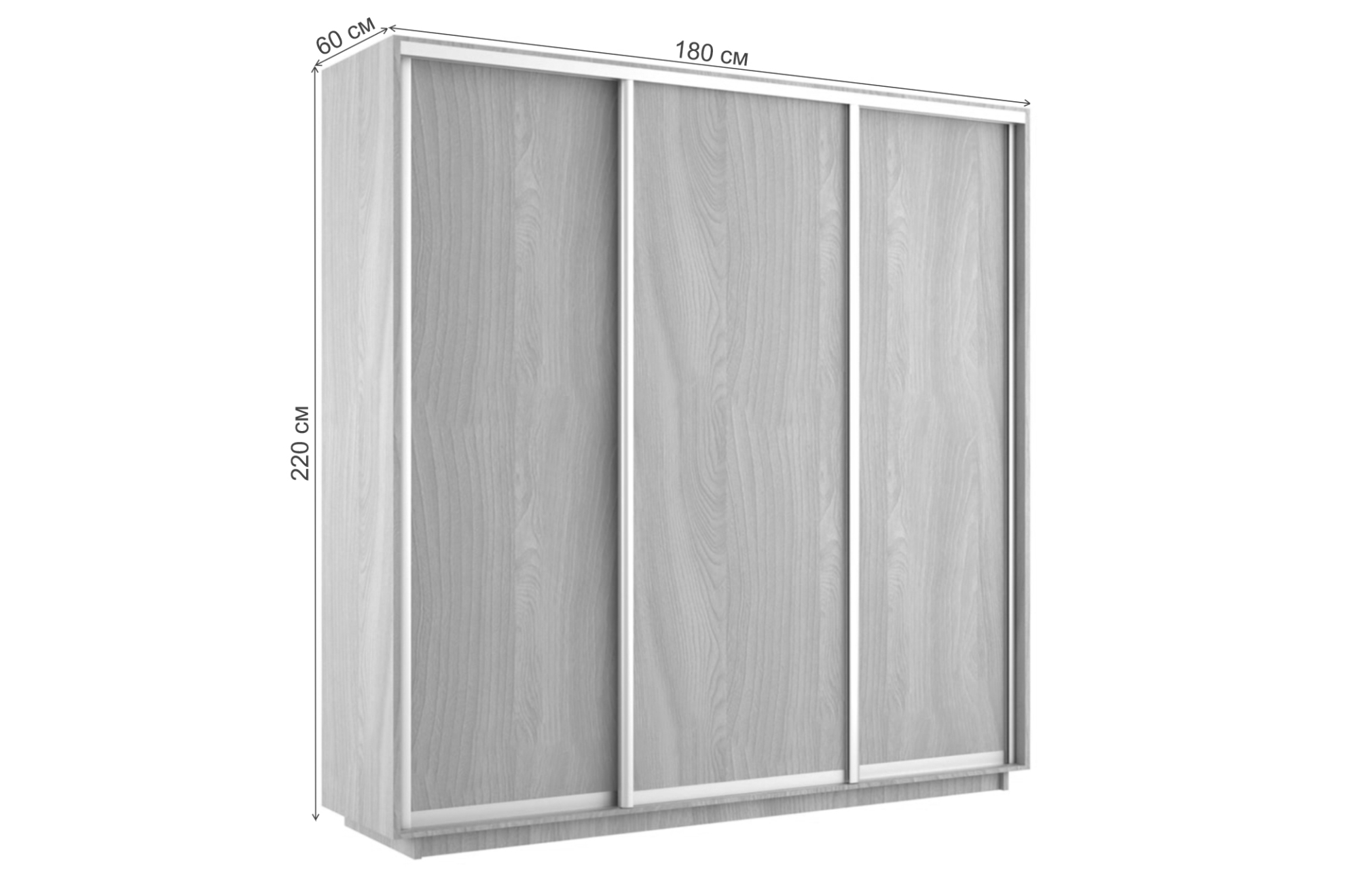 Шкаф-купе Экспресс 1800х2200х600 бетон