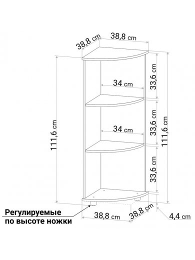 Стеллаж С10 дуб молочный Стеллаж С10 дуб молочный