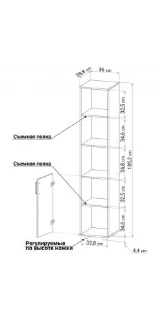 Стеллаж С111 дуб сонома Стеллаж С111 дуб сонома
