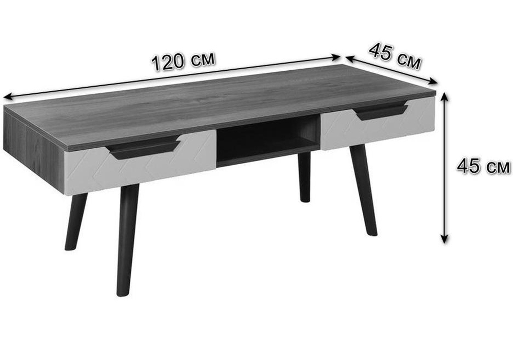 ТВ-тумба Сканди узкая сапфир