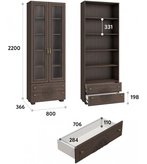 Витрина Монблан МБ-27К венге / орех шоколадный Витрина Монблан МБ-27К венге / орех шоколадный