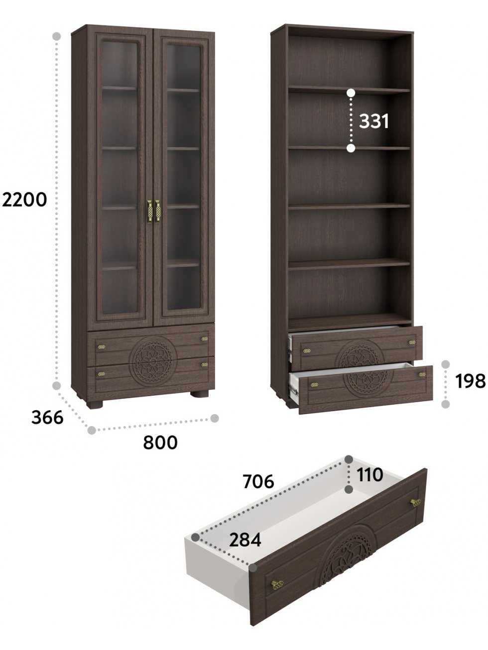 Витрина Монблан МБ-27К венге / орех шоколадный