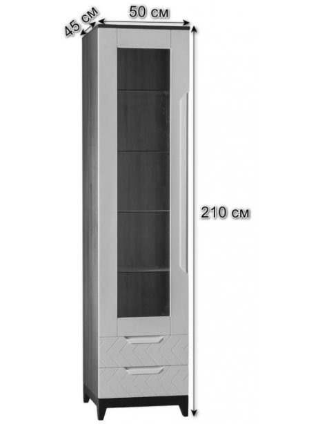 Витрина Сканди сапфир