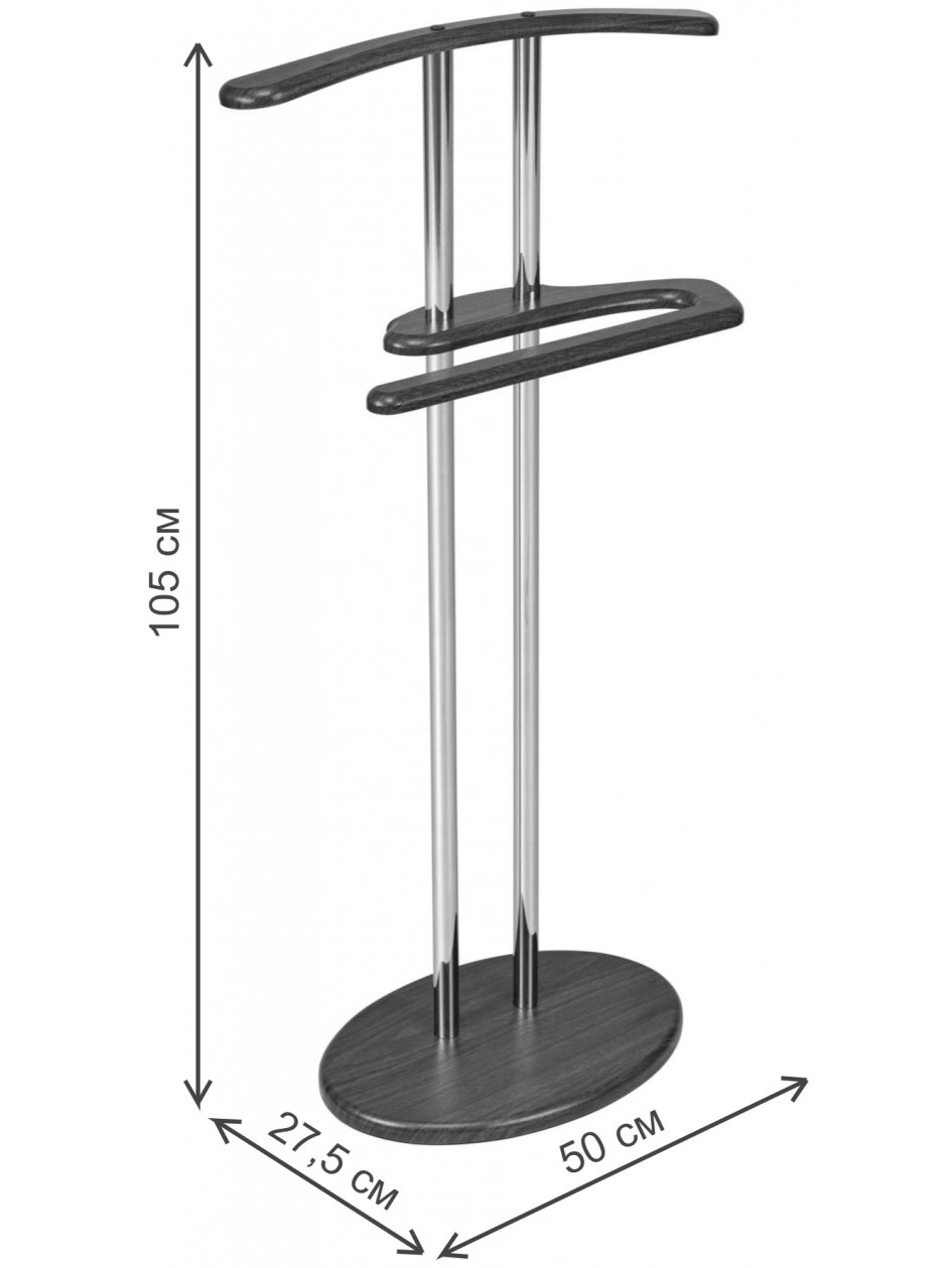 Костюмная вешалка Мартин венге
