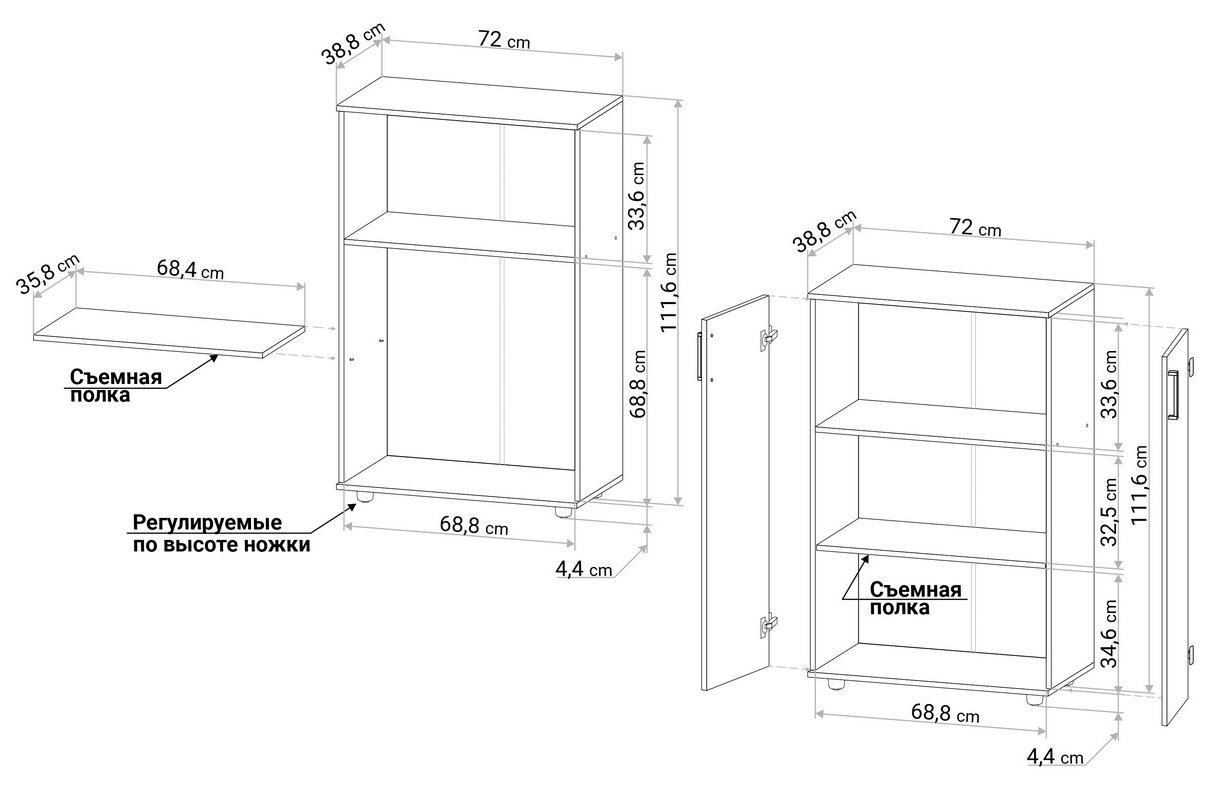 Тумба С932 дуб сонома