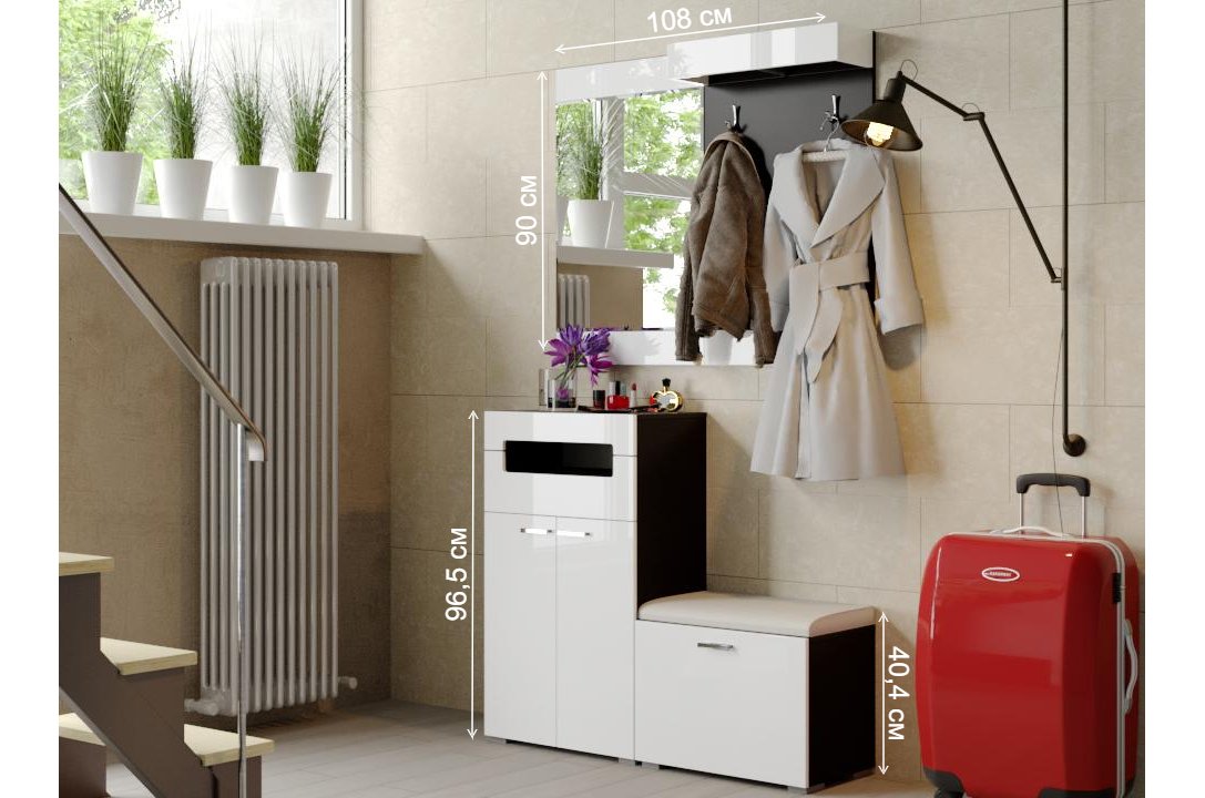 Модульная прихожая Фьюжн венге линум / белый глянец комплектация 2