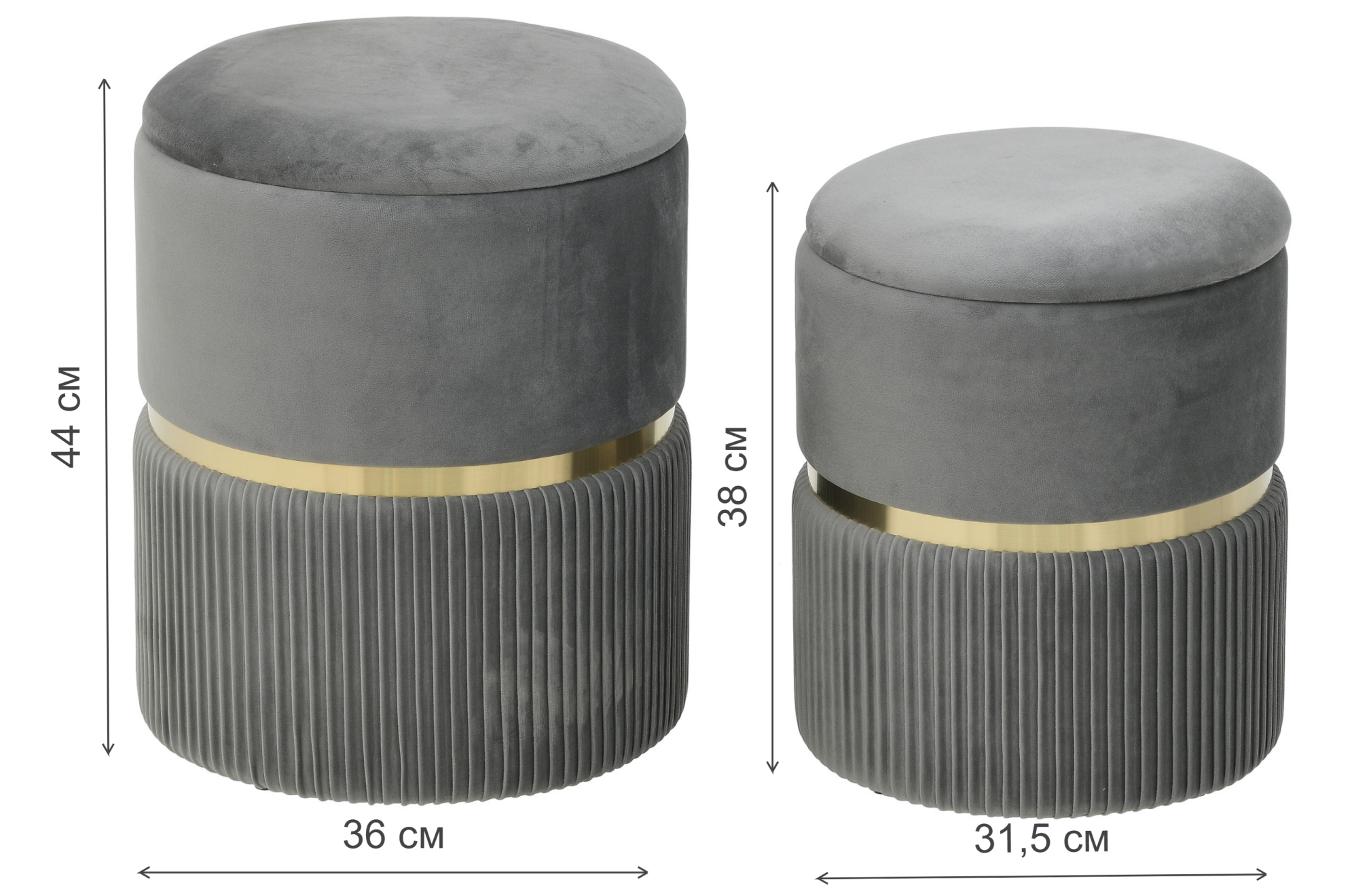 Комплект пуфиков Jennifer серый / золотой