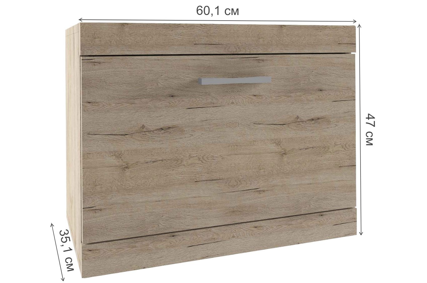 Обувница Oskar 1D санремо