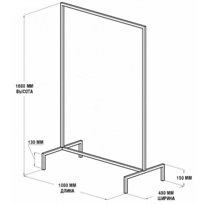 Напольная вешалка Metalframe белая Напольная вешалка Metalframe белая