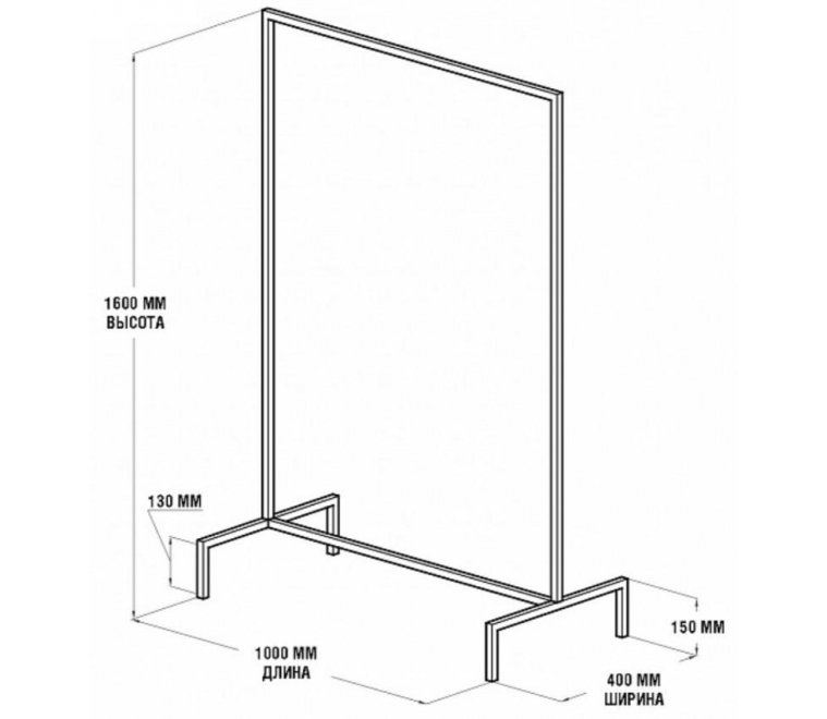 Напольная вешалка Metalframe серая Напольная вешалка Metalframe серая