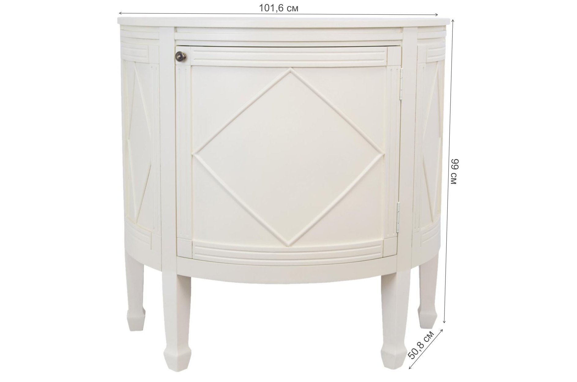 Комод Aurick MGXG-03