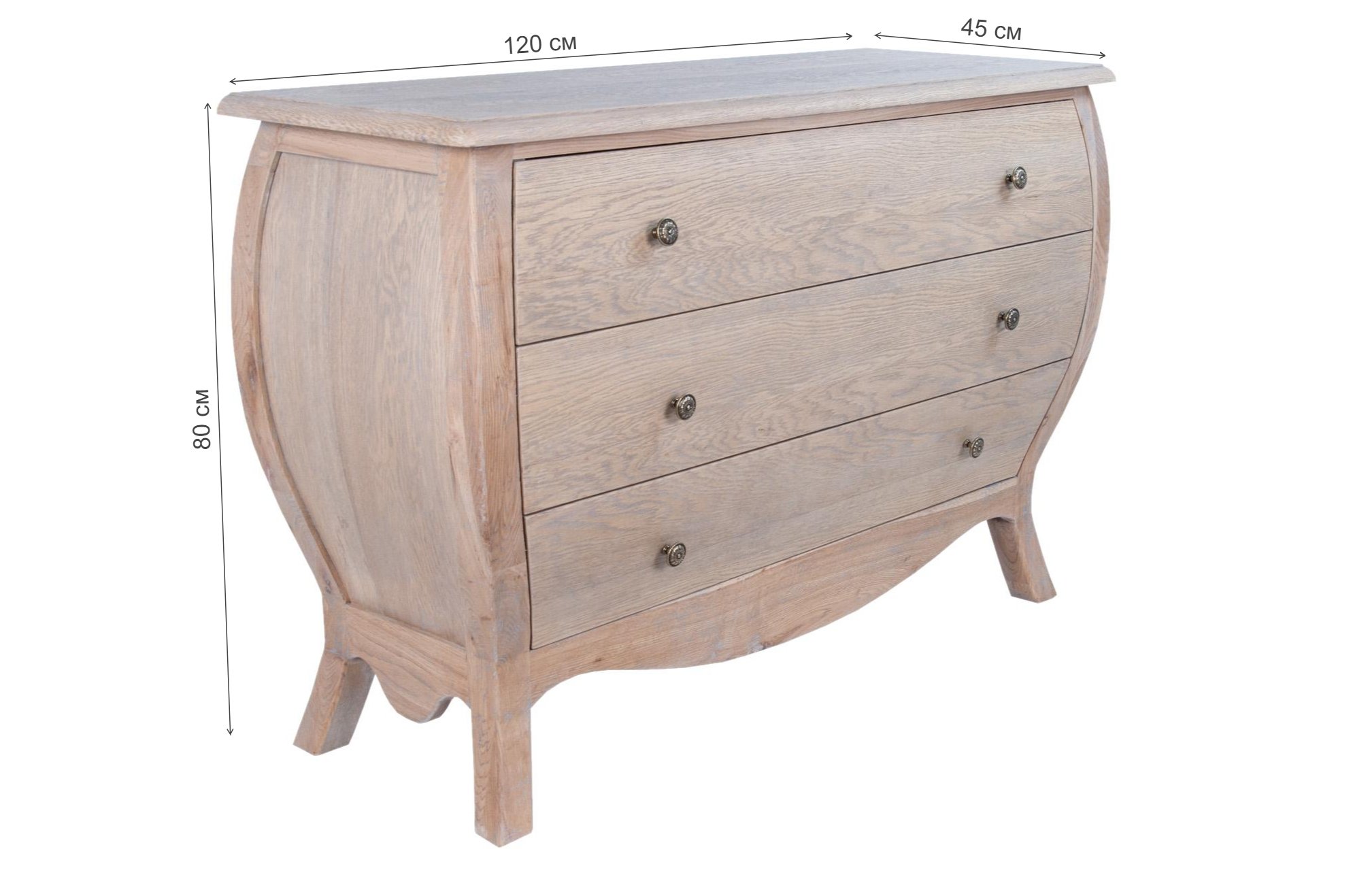 Комод Daleta GS-9020