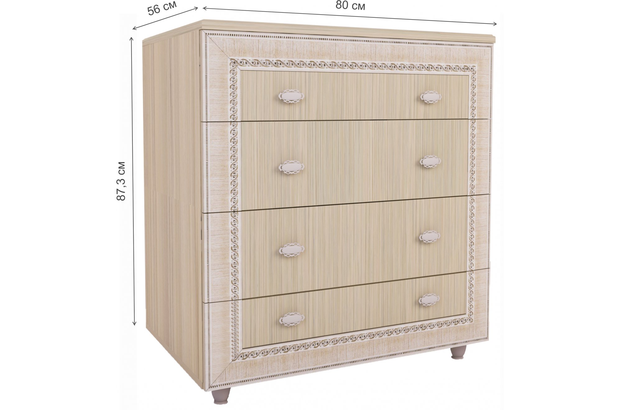 Комод Калипсо № 9 туя светлая