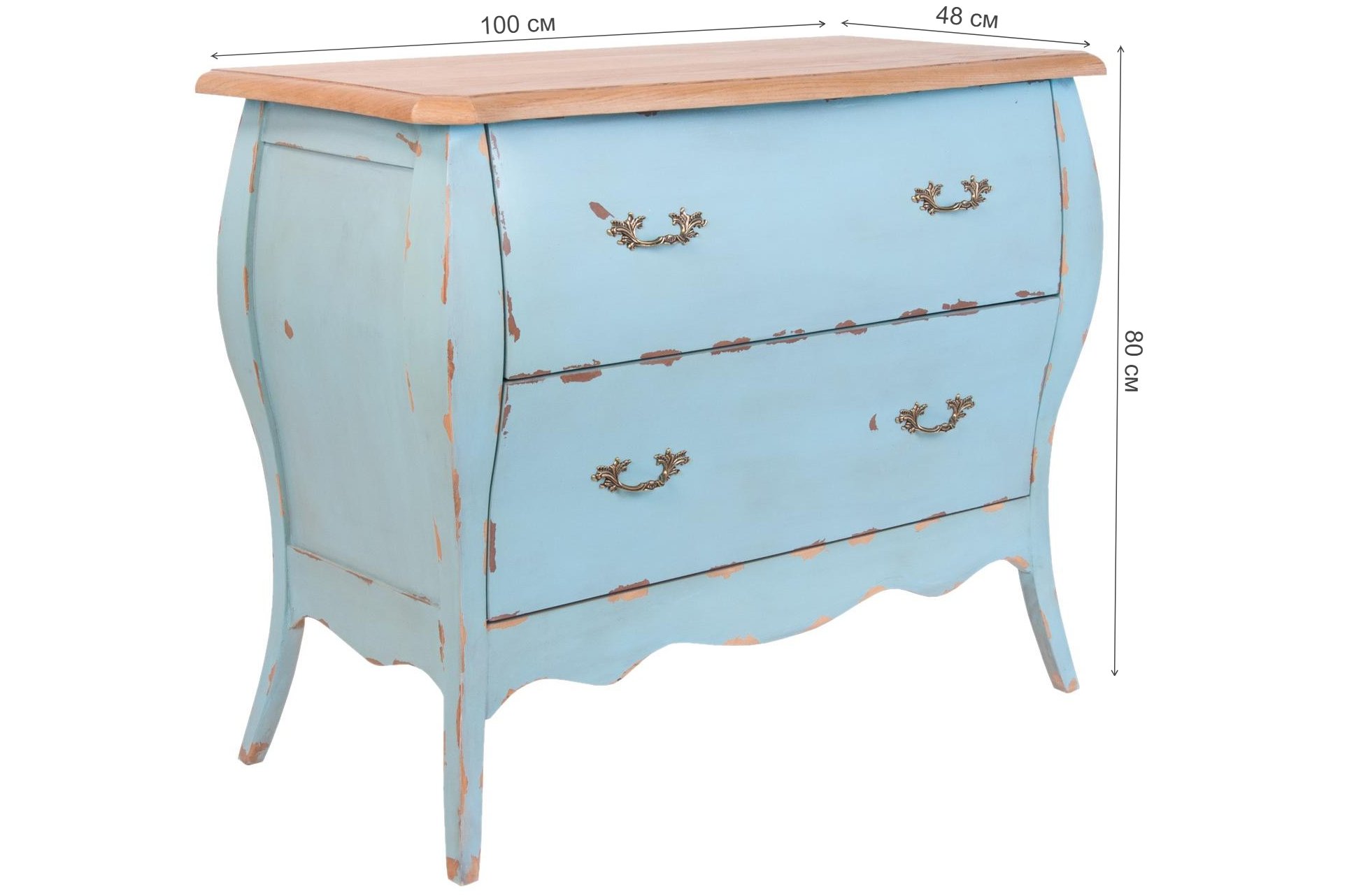 Комод Sandy MGBG-34