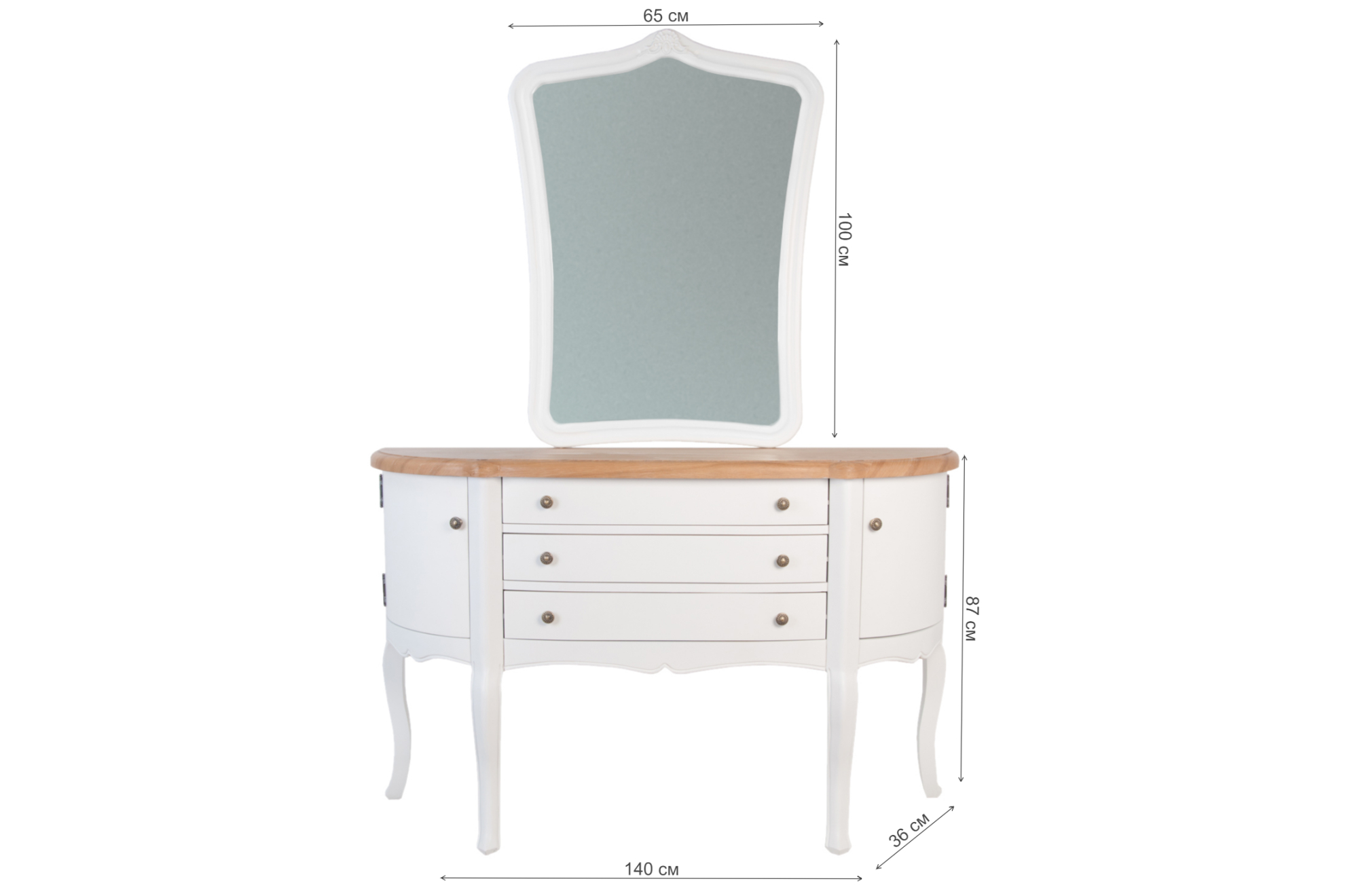 Комод Zaine MGXG-09 с зеркалом