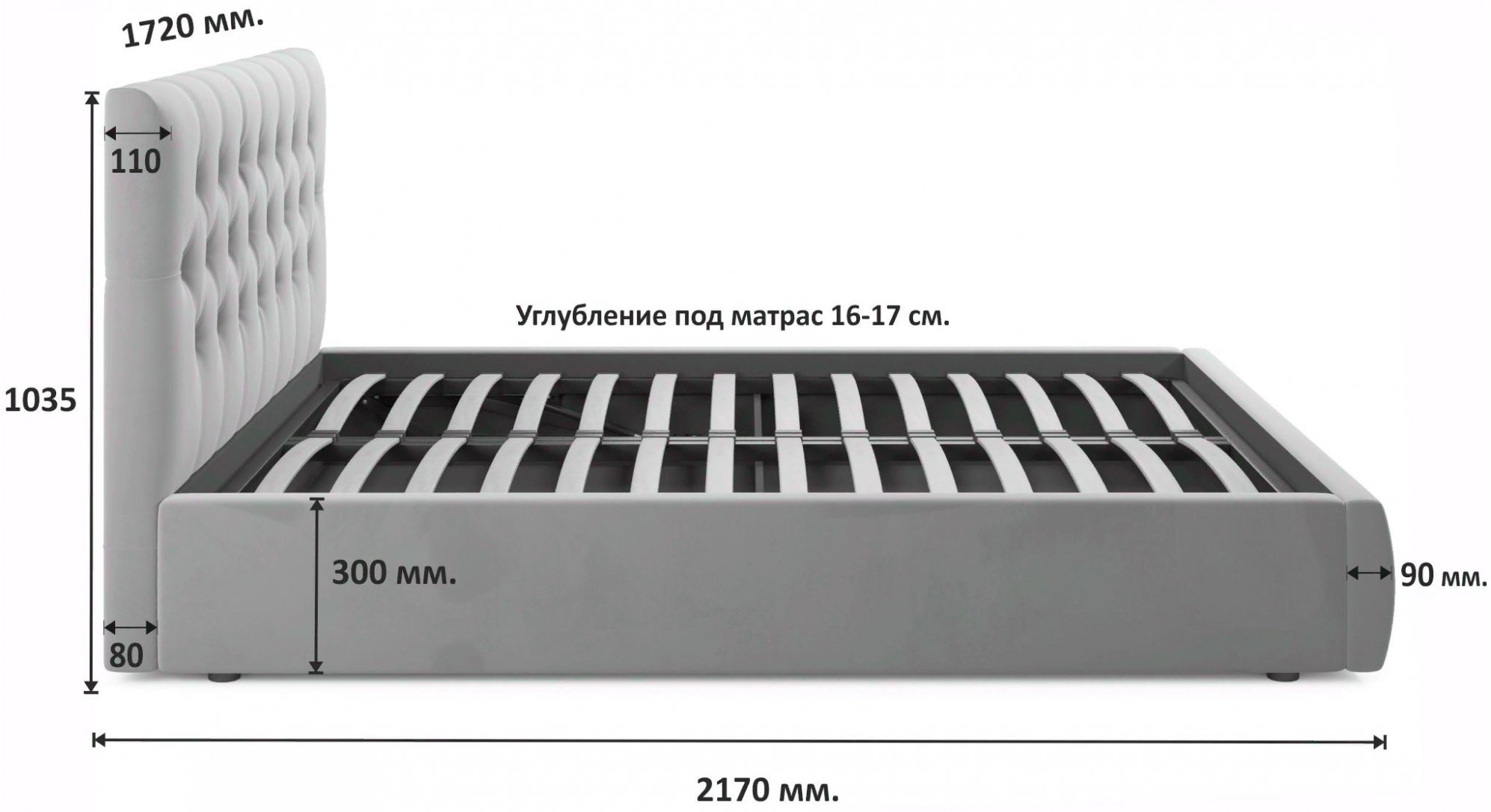 Двуспальная кровать Verona 160х200 с ПМ велюр шоколад