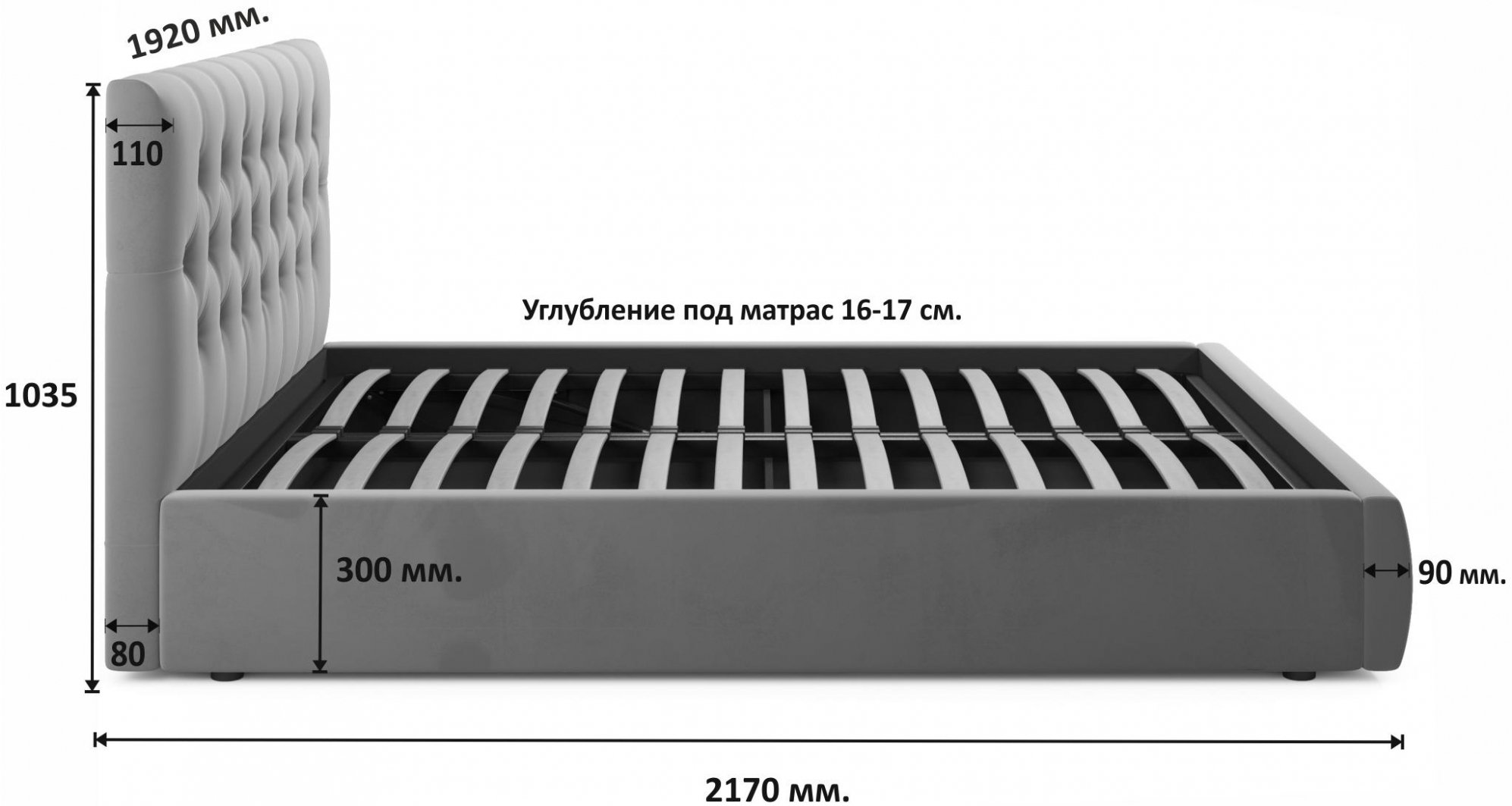 Двуспальная кровать Verona 180х200 с ПМ велюр шоколад