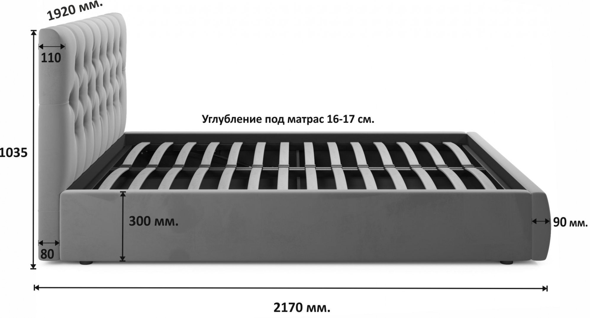 Двуспальная кровать Verona 180х200 с ПМ желтый велюр