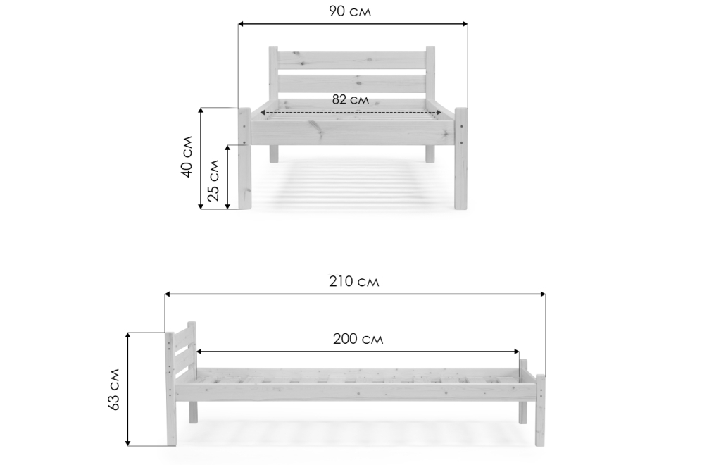 Односпальная кровать Классика Компакт 80х200 Односпальная кровать Классика Компакт 80х200