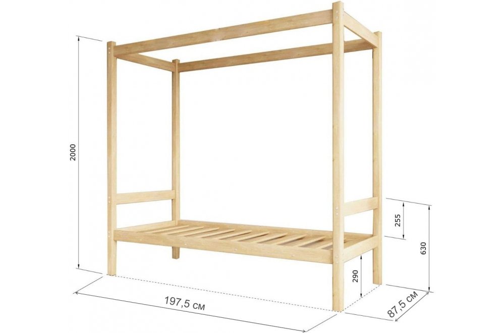 Подростковая кровать Сатурн 80х190 Подростковая кровать Сатурн 80х190