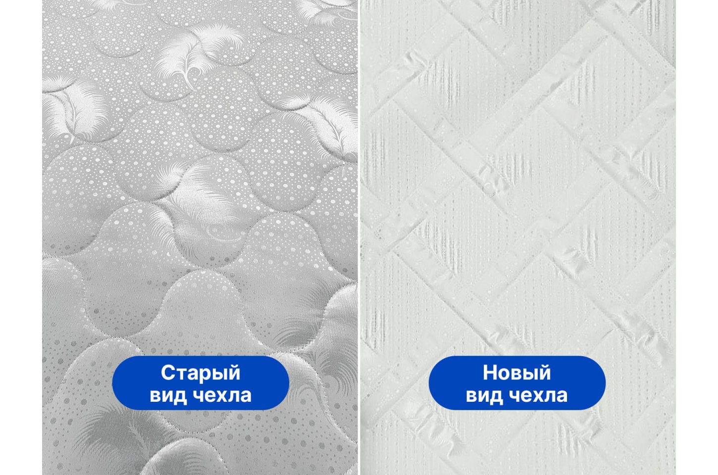 Матрас Димакс Оптима премиум 3 180х200