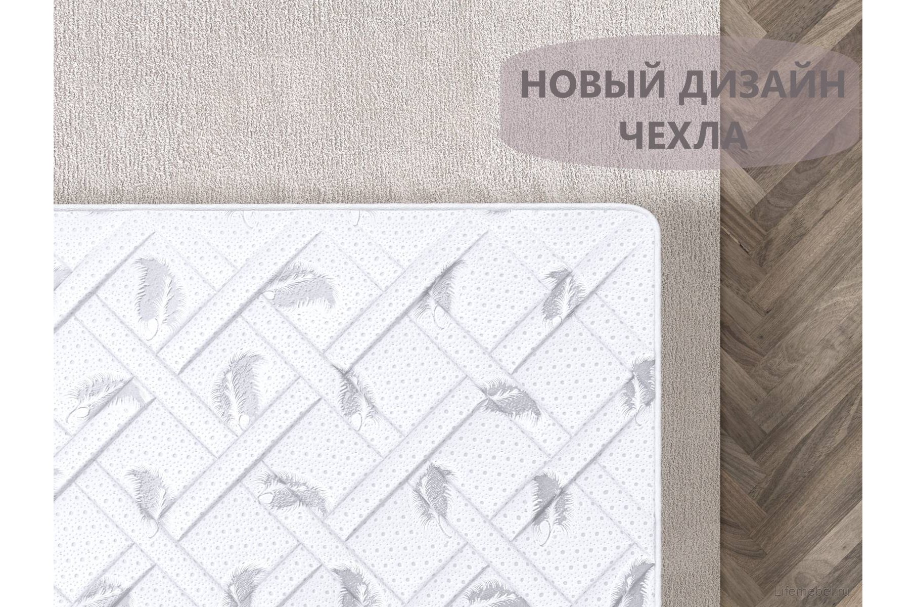 Матрас Димакс Оптима премиум 3 200х200