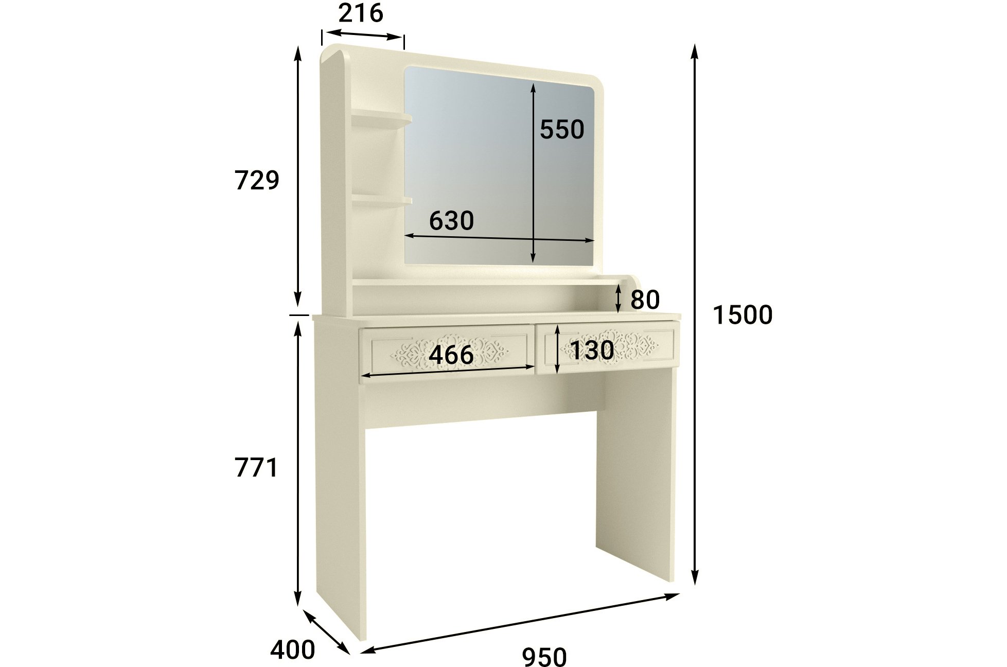 Туалетный столик Ассоль Лайт ТСН-2 ваниль