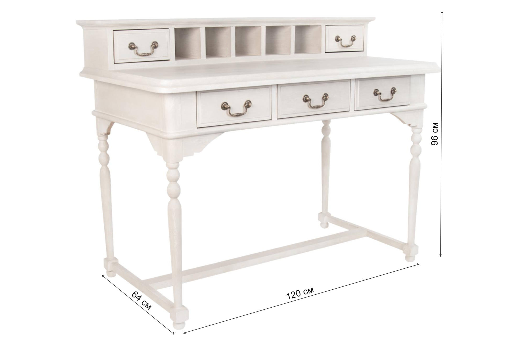 Туалетный столик Sinley MGXZ-14