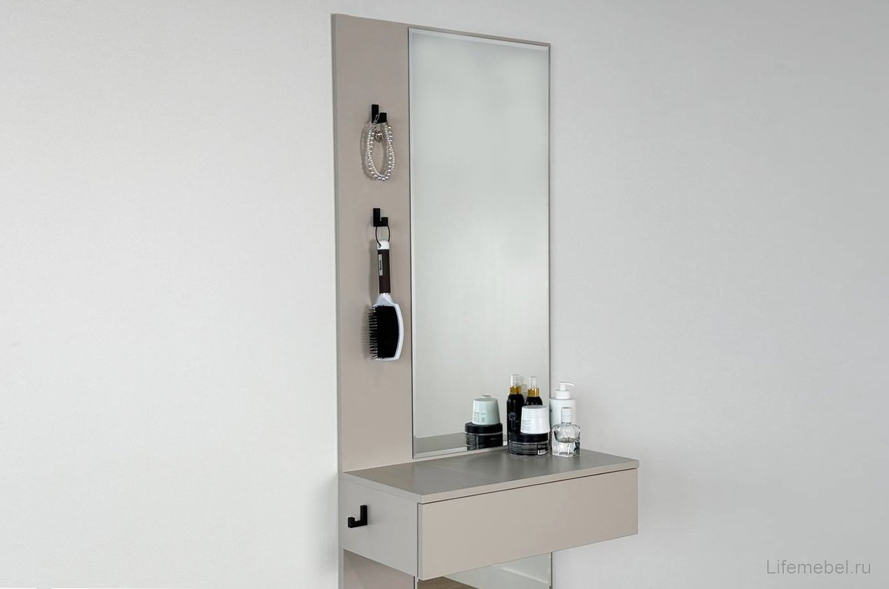 Зеркало Мерси кашемир