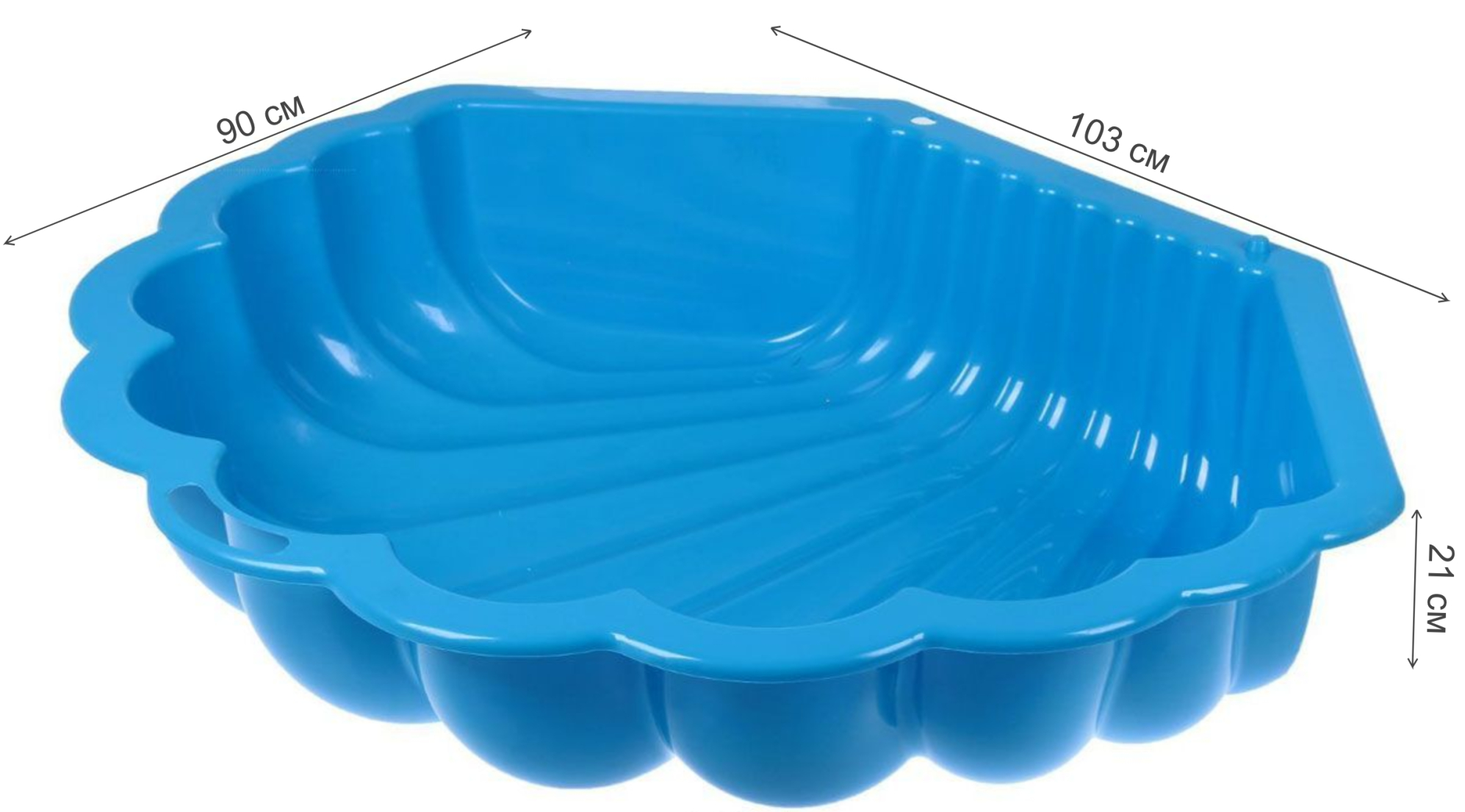 Песочница ракушка 10196 синяя