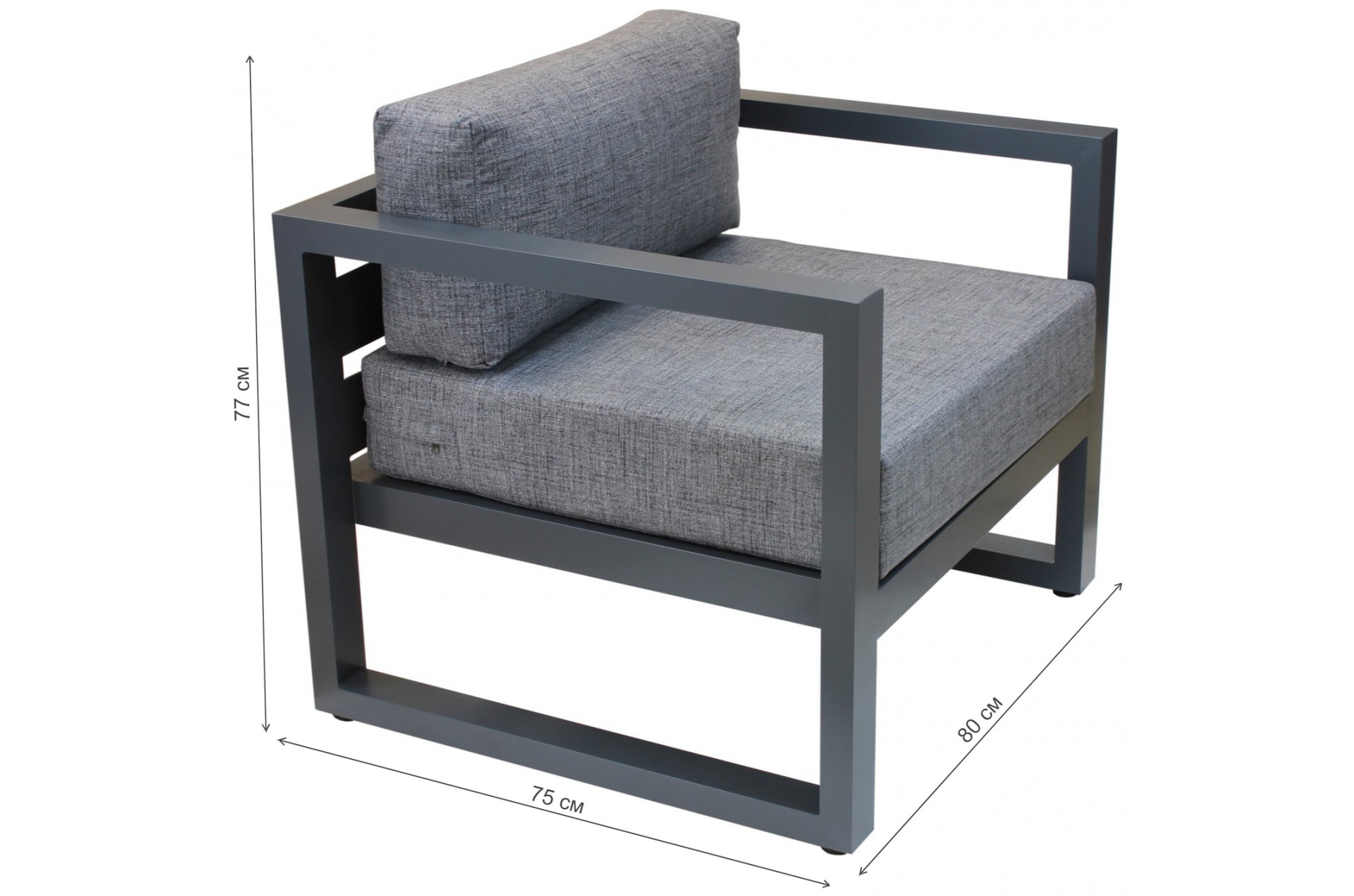 Кофейный комплект из металла Корсика 4 серый