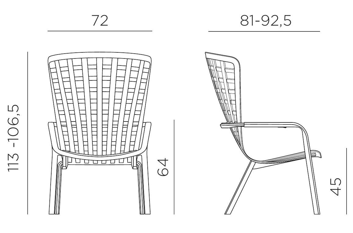 Пластиковое кресло Folio белый